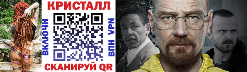 АМФЕТАМИН 97%  Кириллов 
