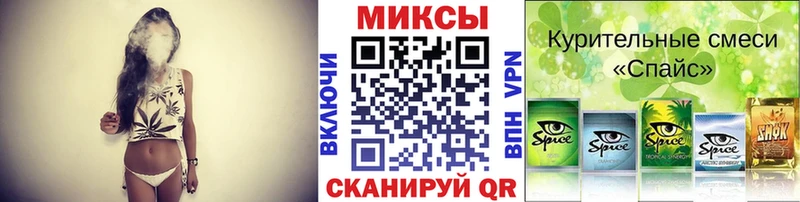 MEGA как войти  Кириллов  Бутират бутандиол 
