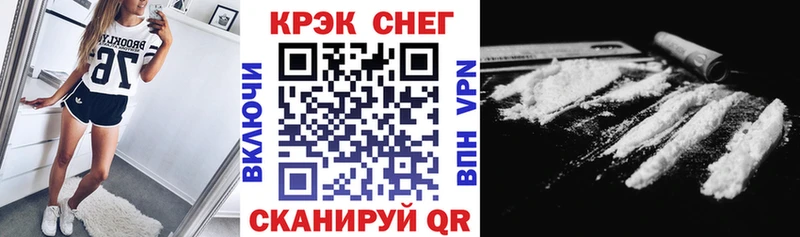 COCAIN Боливия  Кириллов 