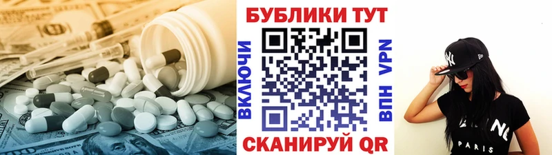Экстази XTC  Кириллов 