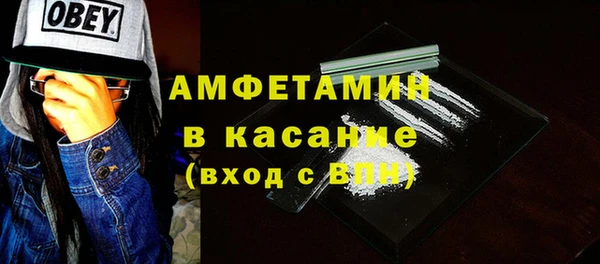 гашиш Навашино