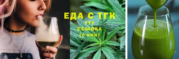 круглые Михайловка