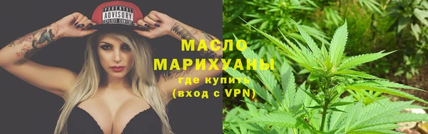 круглые Михайловка