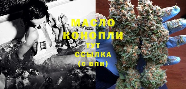 мет Михайловск