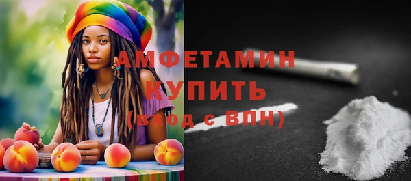 гашиш Навашино