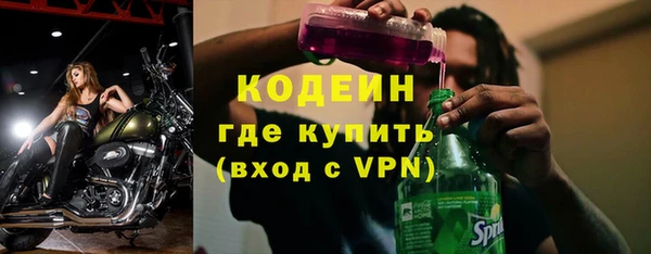 мет Михайловск