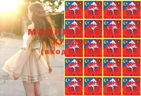 мет Михайловск