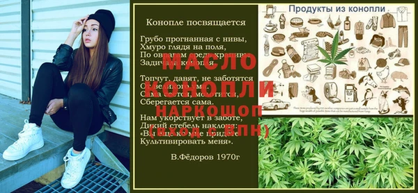 гашиш Навашино