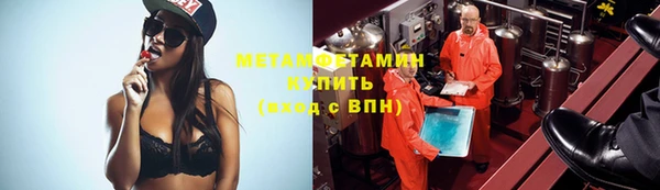мет Михайловск