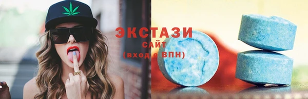 кокаин премиум Михайлов
