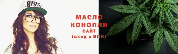кокаин премиум Михайлов