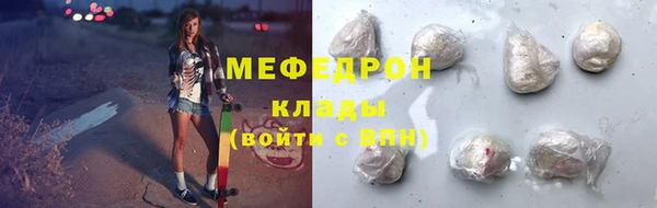 круглые Михайловка