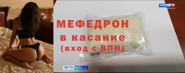 круглые Михайловка