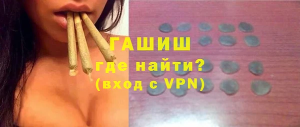 героин Надым