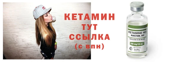 гашиш Навашино