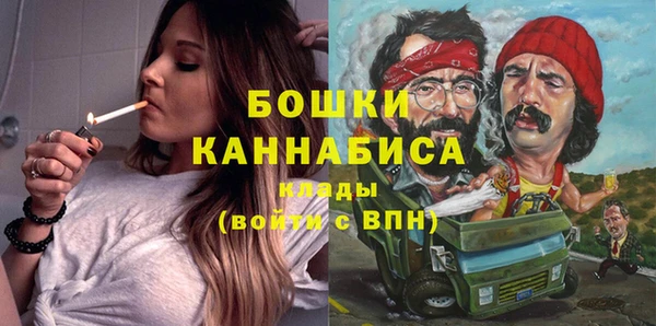 круглые Михайловка