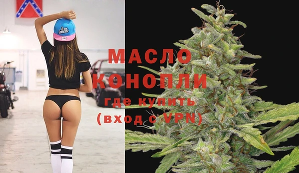 мет Михайловск
