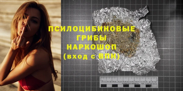 круглые Михайловка