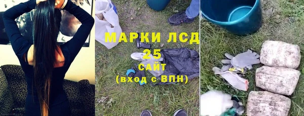 гашиш Навашино