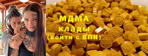 мет Михайловск