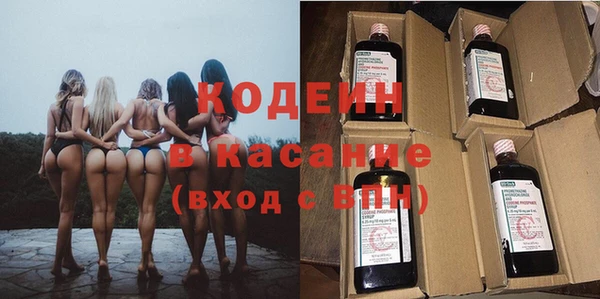 круглые Михайловка