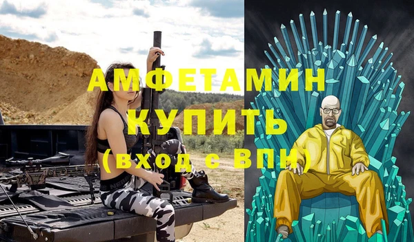 героин Надым