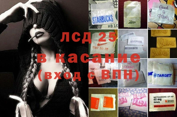 гашиш Навашино