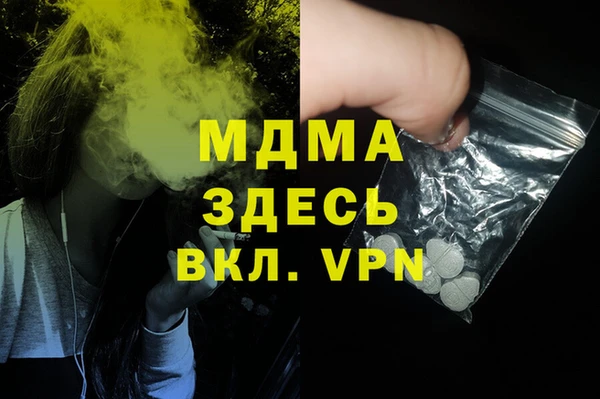 мет Михайловск