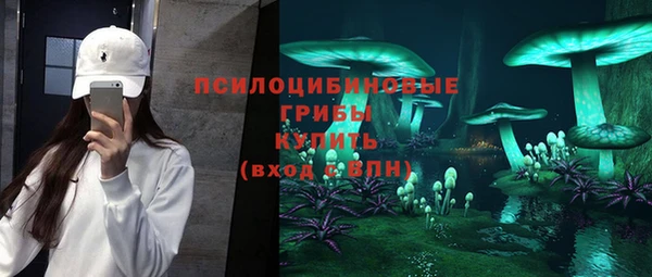 круглые Михайловка