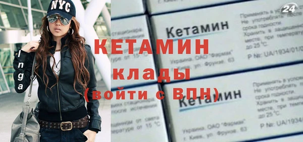 героин Надым