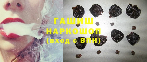 скорость mdpv Наволоки