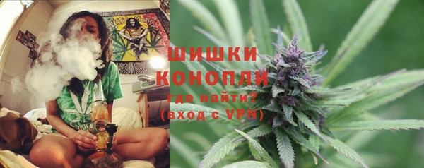 кокаин премиум Михайлов