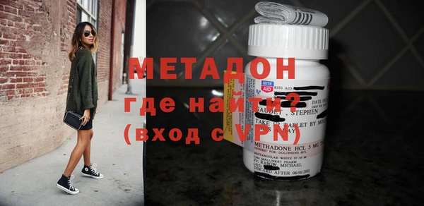 круглые Михайловка