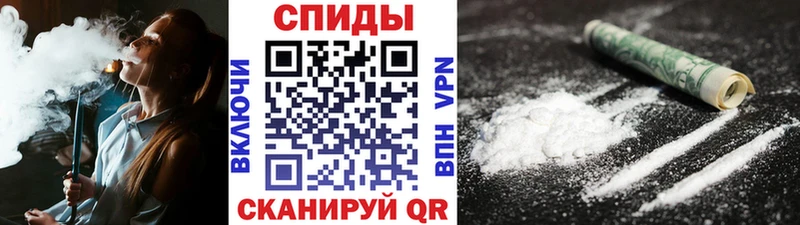 Первитин пудра закладки Кириллов